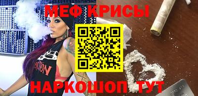кокаин премиум Будённовск