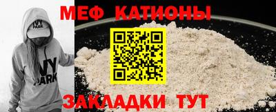 амф Бугуруслан