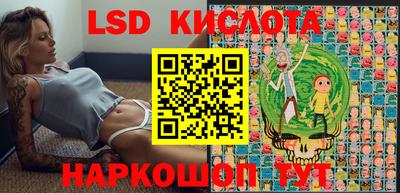 кокаин премиум Будённовск