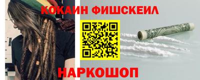 амф Бугуруслан