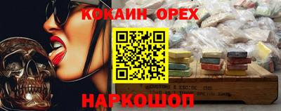 дистиллят марихуана Бузулук