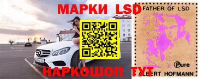 дистиллят марихуана Бузулук