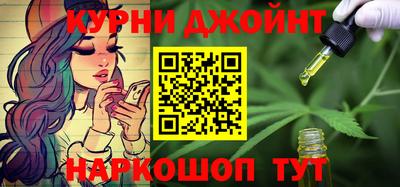 кокаин премиум Будённовск