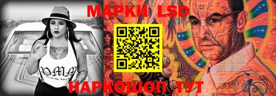 дистиллят марихуана Бузулук