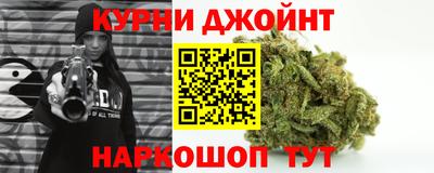 кокаин премиум Будённовск