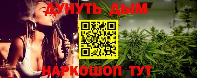 амф Бугуруслан