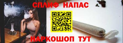 кокаин премиум Будённовск