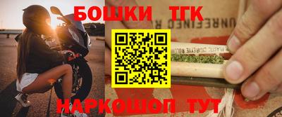 амф Бугуруслан