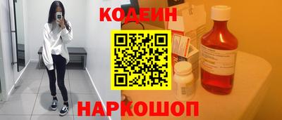 дистиллят марихуана Бузулук