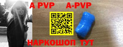 амф Бугуруслан