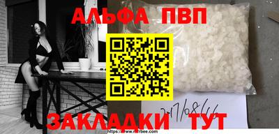 амф Бугуруслан