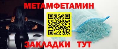 дистиллят марихуана Бузулук