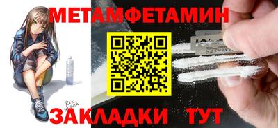 дистиллят марихуана Бузулук
