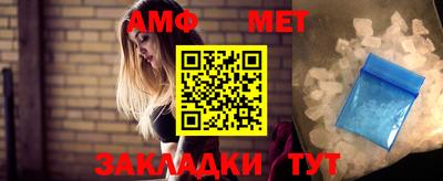 дистиллят марихуана Бузулук