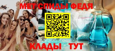 кокаин премиум Будённовск