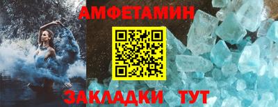 дистиллят марихуана Бузулук