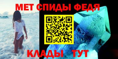 кокаин премиум Будённовск
