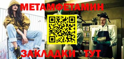 кокаин премиум Будённовск