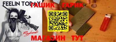 mdpv Новозыбков