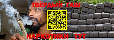 кокаин премиум Будённовск