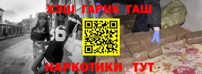 амф Бугуруслан