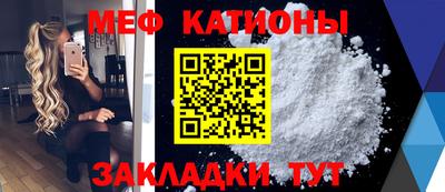 дистиллят марихуана Бузулук